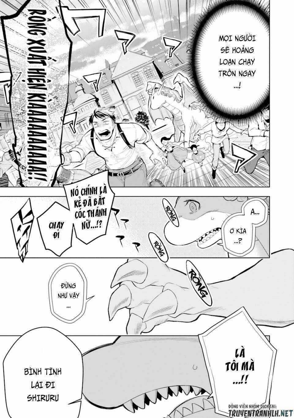 Sobiwaku Zero No Saikyou Kenshi Demo, Noroi No Soubi (Kawai) Nara 9999-Ko Tsuke-Hodai Chapter 6 trang 12