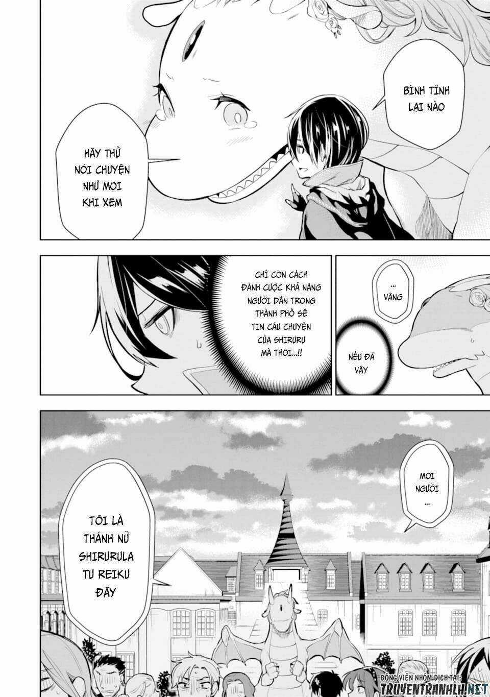 Sobiwaku Zero No Saikyou Kenshi Demo, Noroi No Soubi (Kawai) Nara 9999-Ko Tsuke-Hodai Chapter 6 trang 13