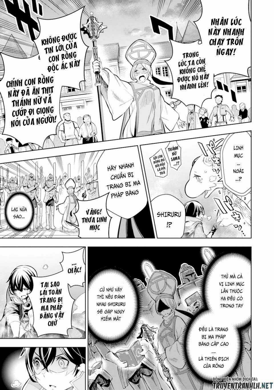 Sobiwaku Zero No Saikyou Kenshi Demo, Noroi No Soubi (Kawai) Nara 9999-Ko Tsuke-Hodai Chapter 6 trang 18