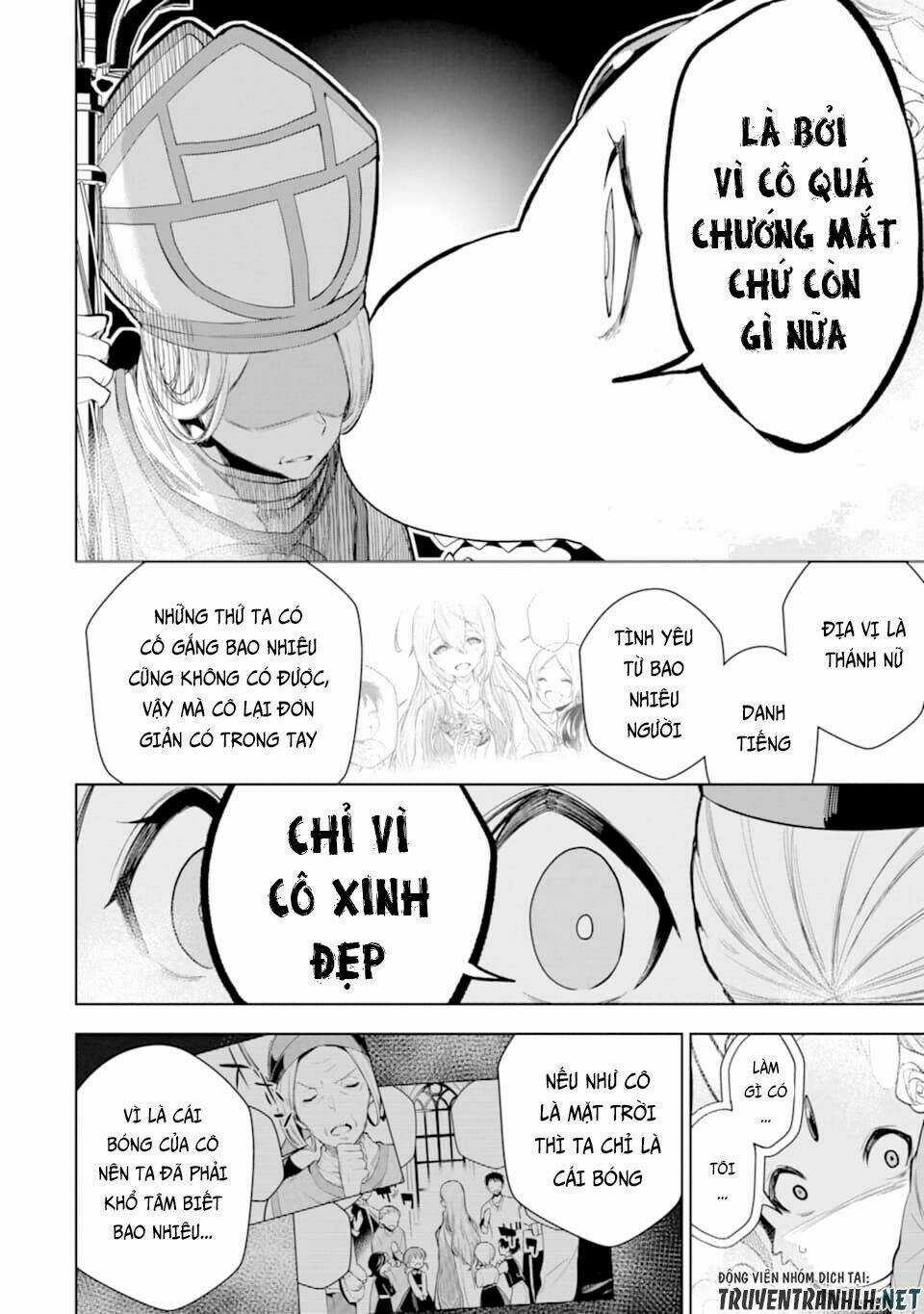 Sobiwaku Zero No Saikyou Kenshi Demo, Noroi No Soubi (Kawai) Nara 9999-Ko Tsuke-Hodai Chapter 6 trang 23