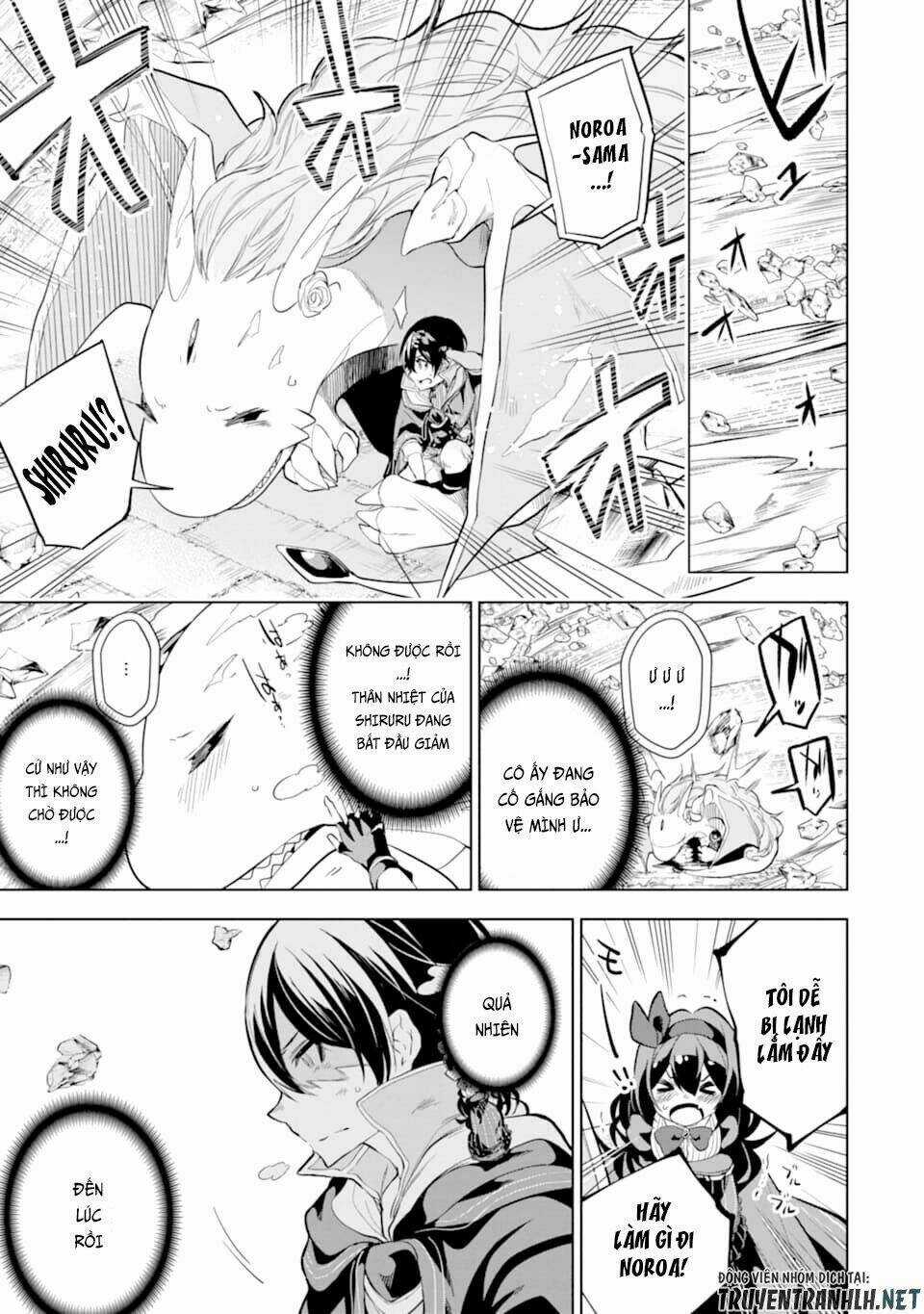 Sobiwaku Zero No Saikyou Kenshi Demo, Noroi No Soubi (Kawai) Nara 9999-Ko Tsuke-Hodai Chapter 6 trang 26
