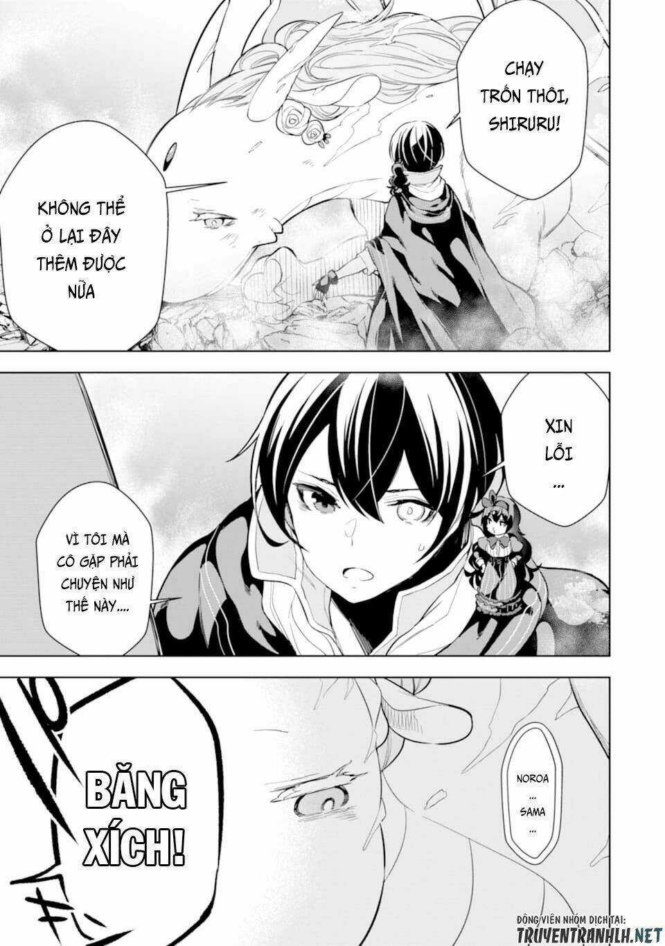 Sobiwaku Zero No Saikyou Kenshi Demo, Noroi No Soubi (Kawai) Nara 9999-Ko Tsuke-Hodai Chapter 6 trang 33