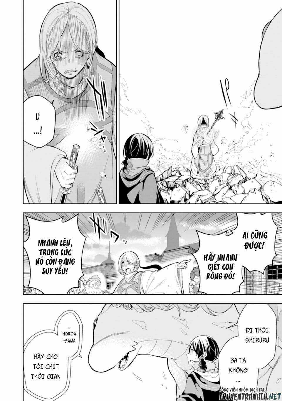 Sobiwaku Zero No Saikyou Kenshi Demo, Noroi No Soubi (Kawai) Nara 9999-Ko Tsuke-Hodai Chapter 6 trang 34