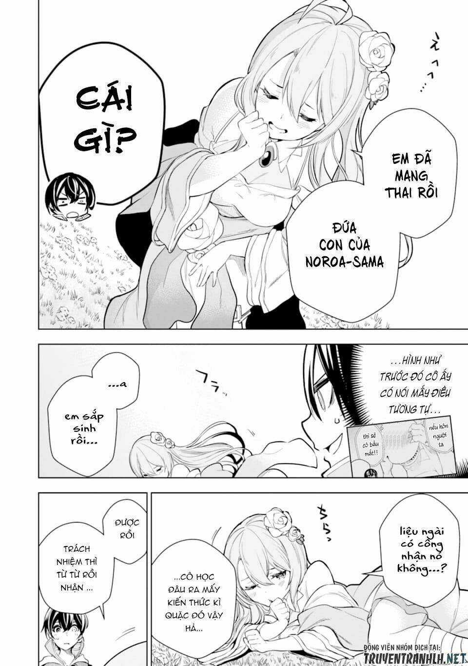 Sobiwaku Zero No Saikyou Kenshi Demo, Noroi No Soubi (Kawai) Nara 9999-Ko Tsuke-Hodai Chapter 7 trang 23