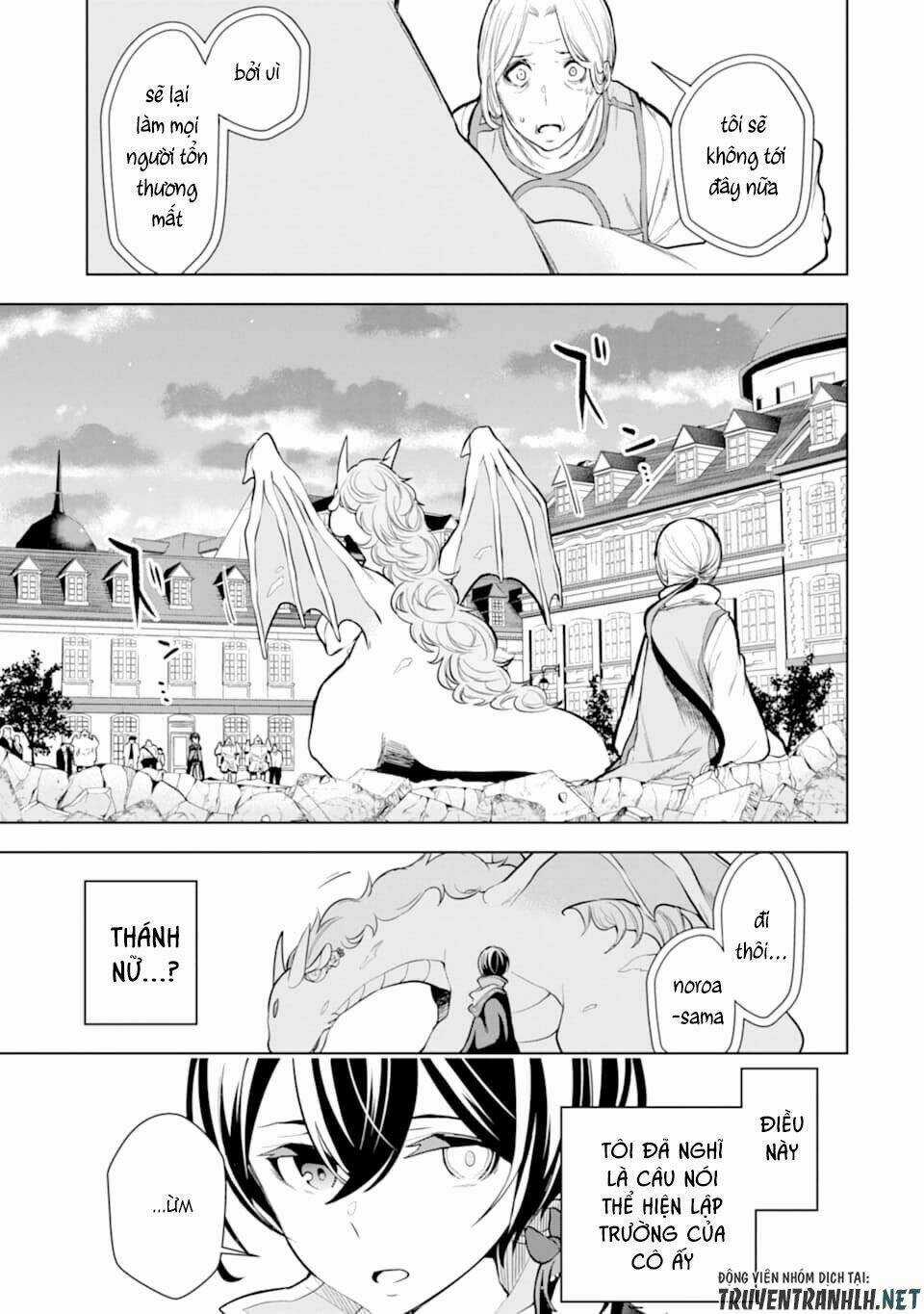 Sobiwaku Zero No Saikyou Kenshi Demo, Noroi No Soubi (Kawai) Nara 9999-Ko Tsuke-Hodai Chapter 7 trang 5