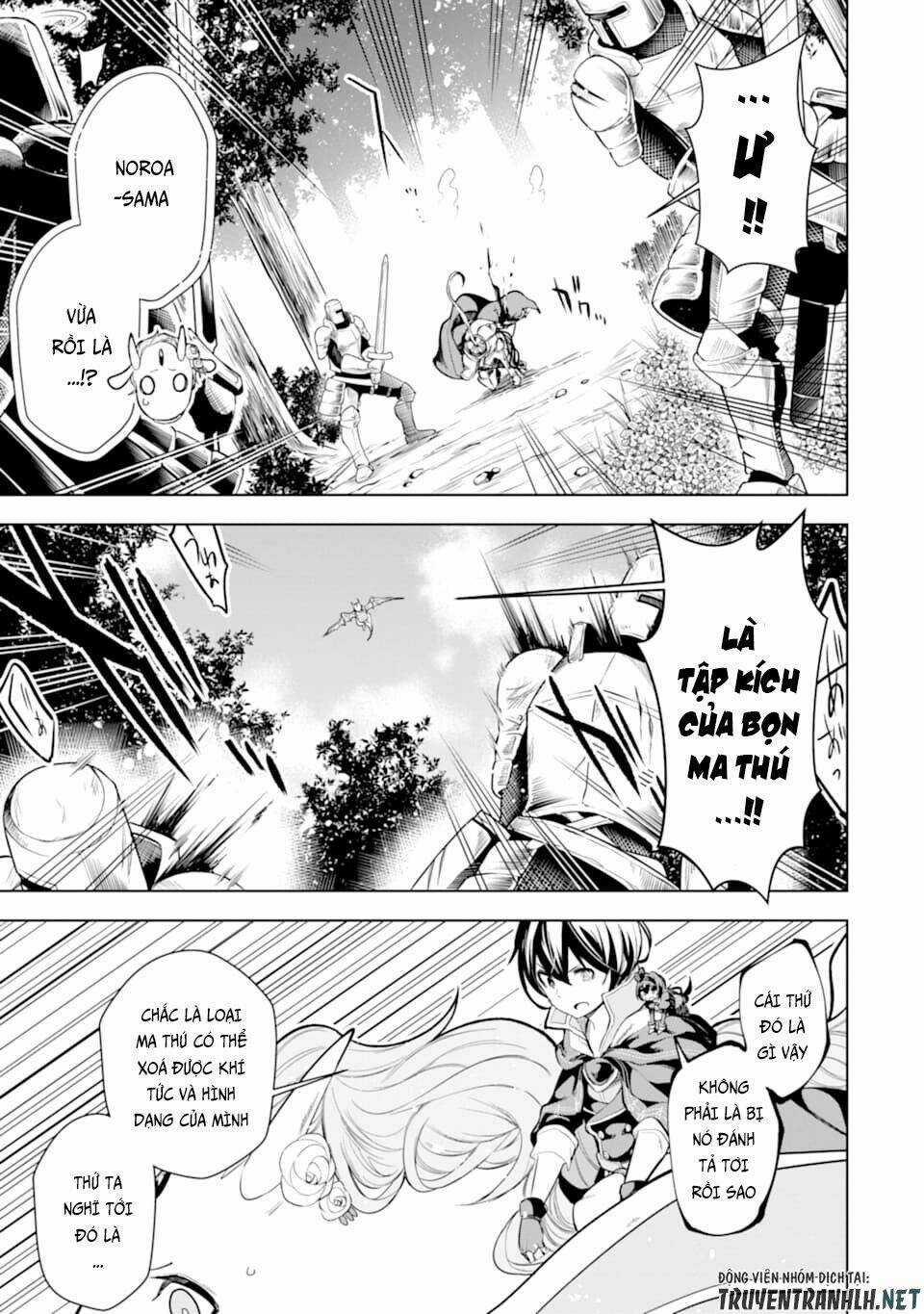 Sobiwaku Zero No Saikyou Kenshi Demo, Noroi No Soubi (Kawai) Nara 9999-Ko Tsuke-Hodai Chapter 8 trang 17