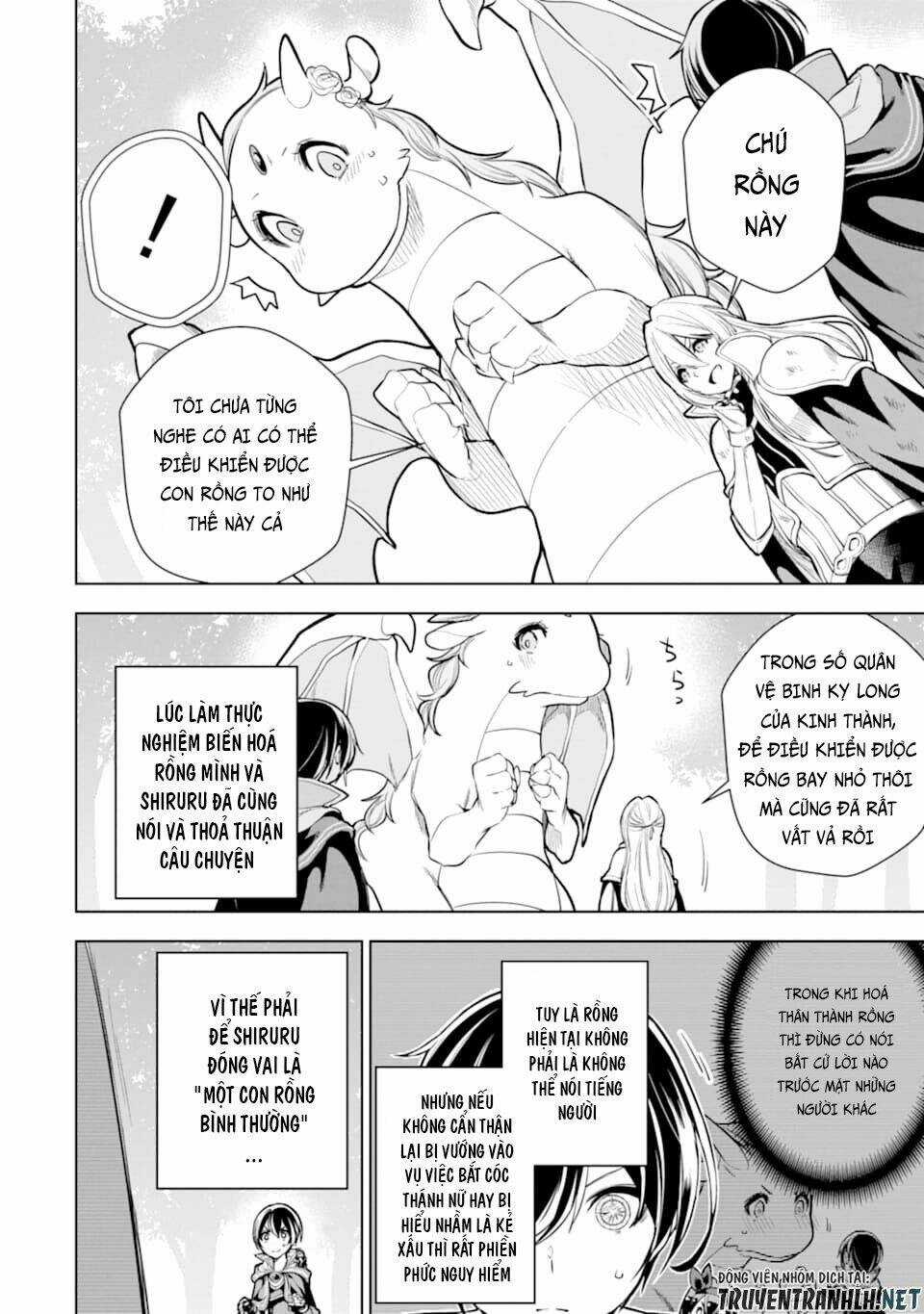 Sobiwaku Zero No Saikyou Kenshi Demo, Noroi No Soubi (Kawai) Nara 9999-Ko Tsuke-Hodai Chapter 8 trang 30