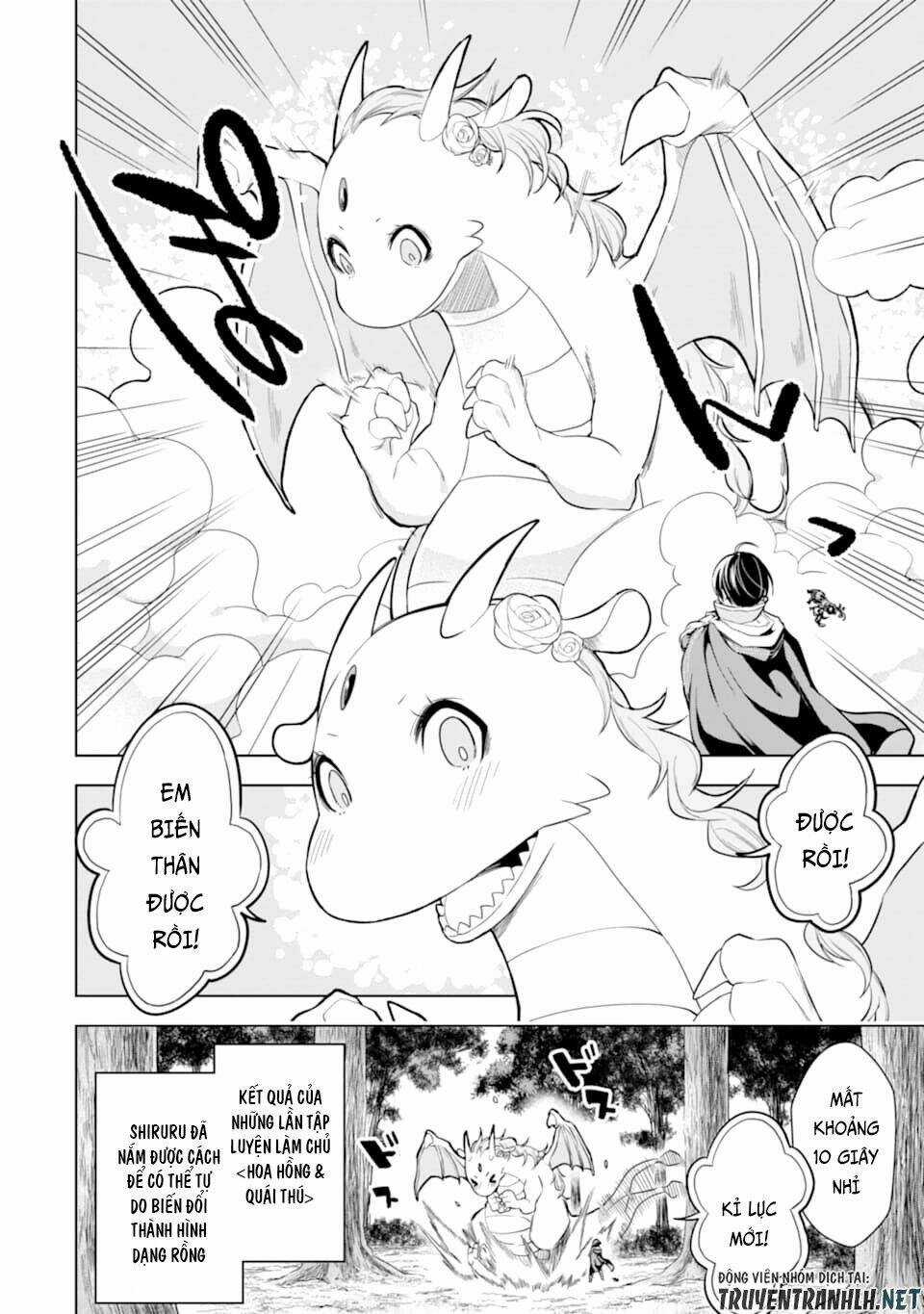 Sobiwaku Zero No Saikyou Kenshi Demo, Noroi No Soubi (Kawai) Nara 9999-Ko Tsuke-Hodai Chapter 8 trang 8