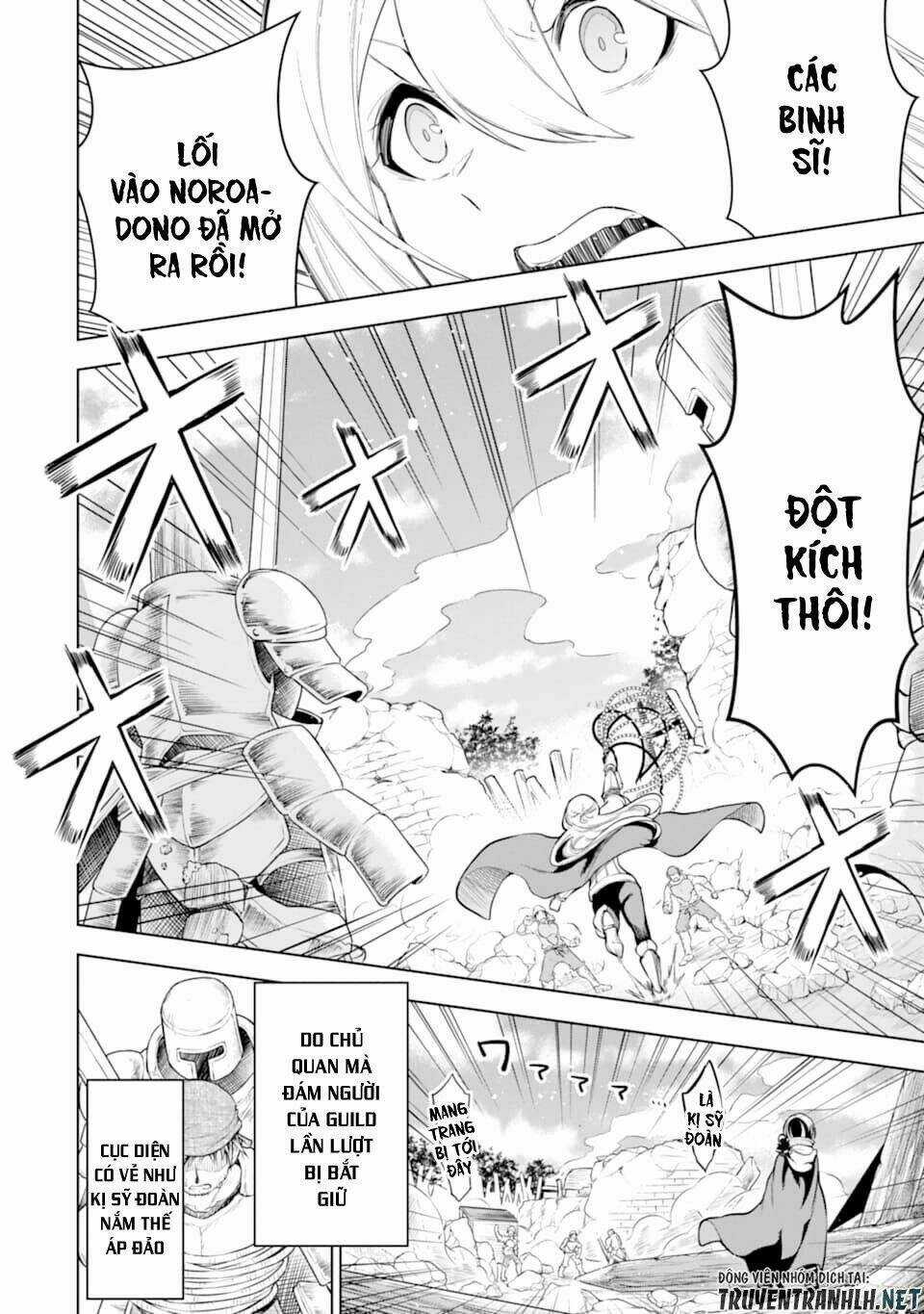 Sobiwaku Zero No Saikyou Kenshi Demo, Noroi No Soubi (Kawai) Nara 9999-Ko Tsuke-Hodai Chapter 9 trang 14