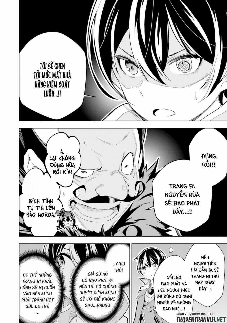 Sobiwaku Zero No Saikyou Kenshi Demo, Noroi No Soubi (Kawai) Nara 9999-Ko Tsuke-Hodai Chapter 9 trang 22