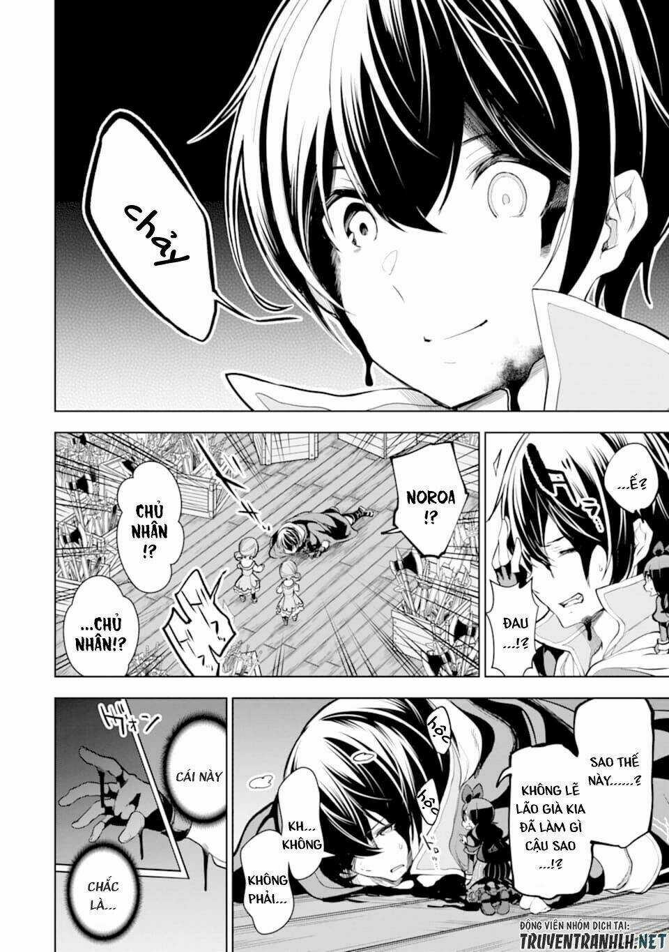 Sobiwaku Zero No Saikyou Kenshi Demo, Noroi No Soubi (Kawai) Nara 9999-Ko Tsuke-Hodai Chapter 9 trang 38