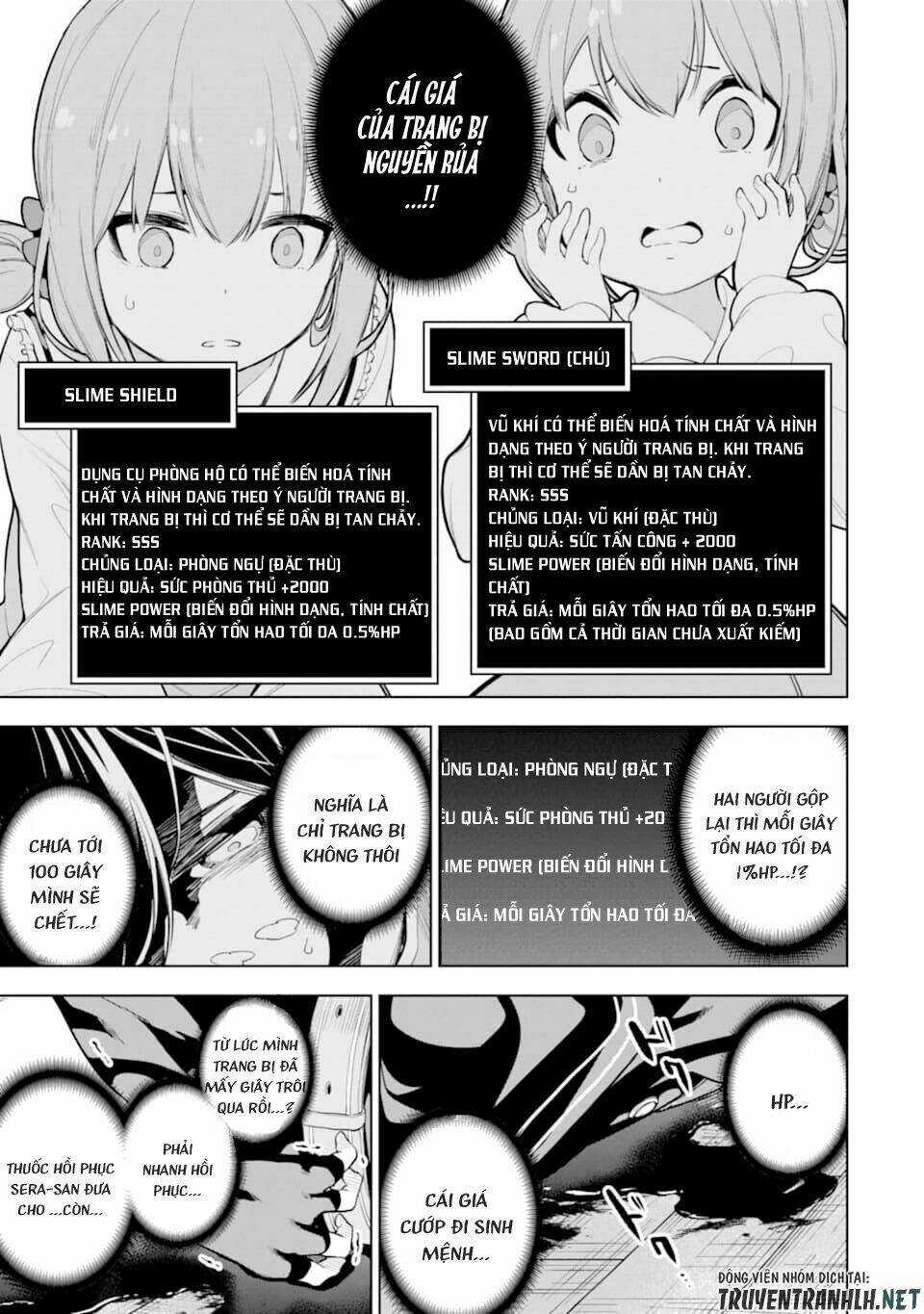 Sobiwaku Zero No Saikyou Kenshi Demo, Noroi No Soubi (Kawai) Nara 9999-Ko Tsuke-Hodai Chapter 9 trang 39