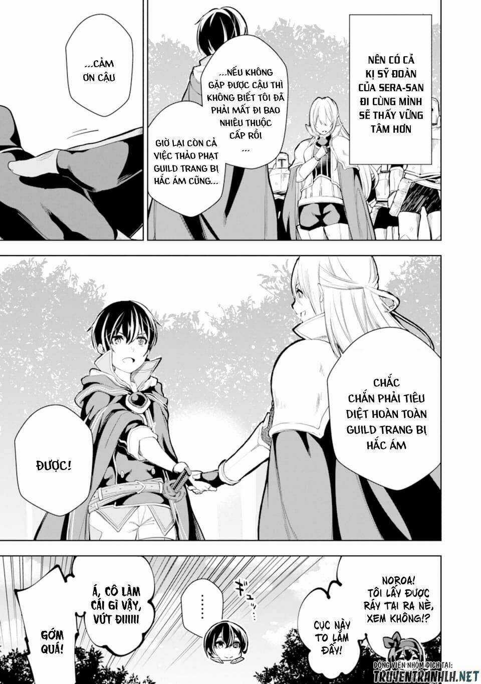 Sobiwaku Zero No Saikyou Kenshi Demo, Noroi No Soubi (Kawai) Nara 9999-Ko Tsuke-Hodai Chapter 9 trang 8