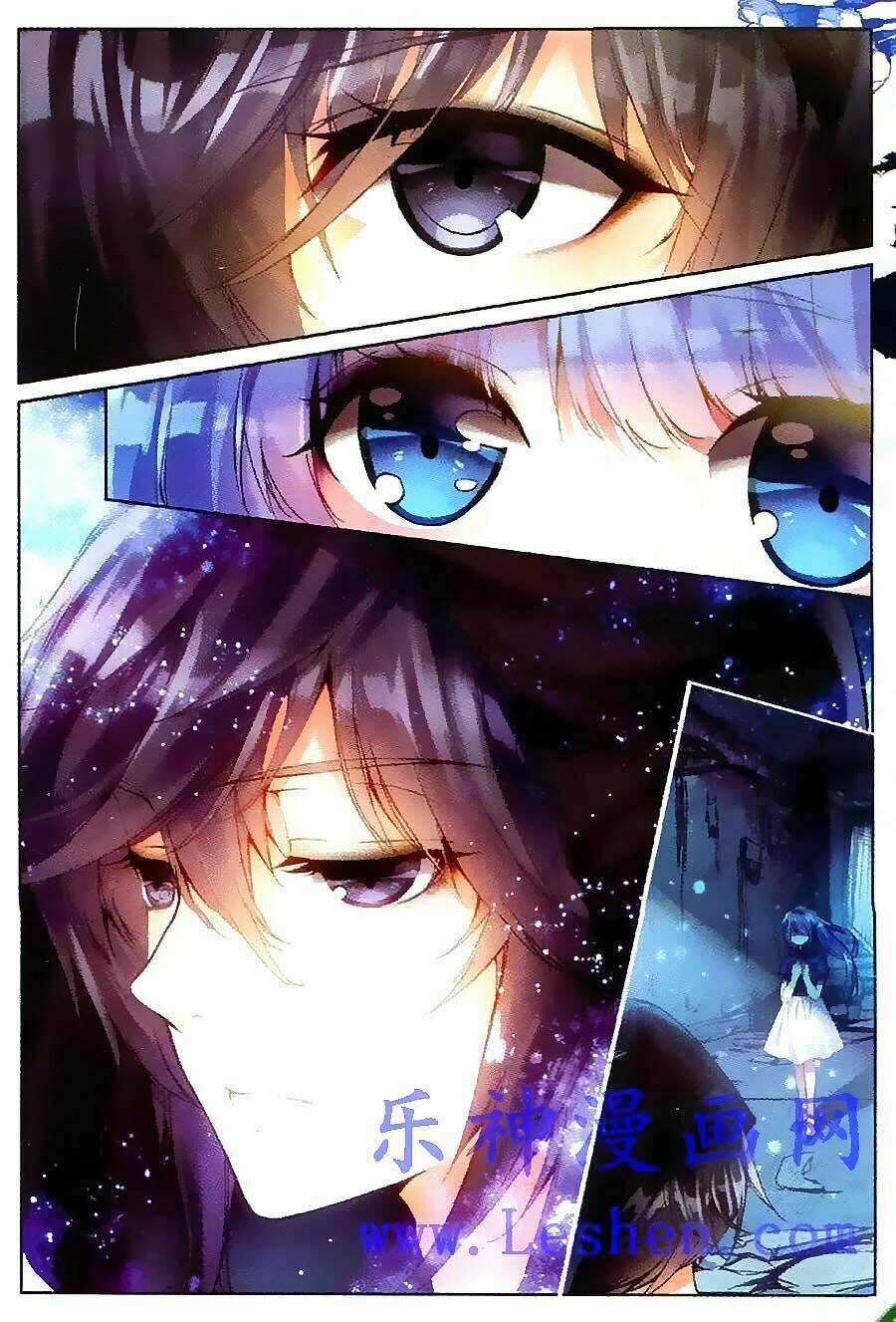 Sóc Nguyệt Chapter 1 trang 17