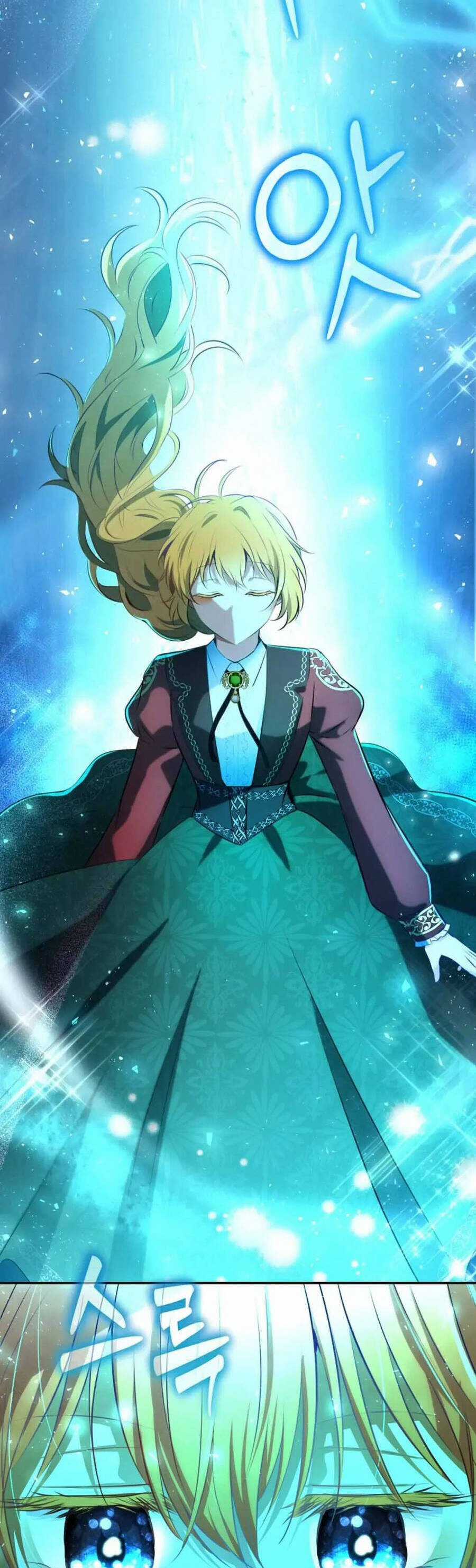 Sóc Nhỏ Tài Năng Chapter 101 trang 11