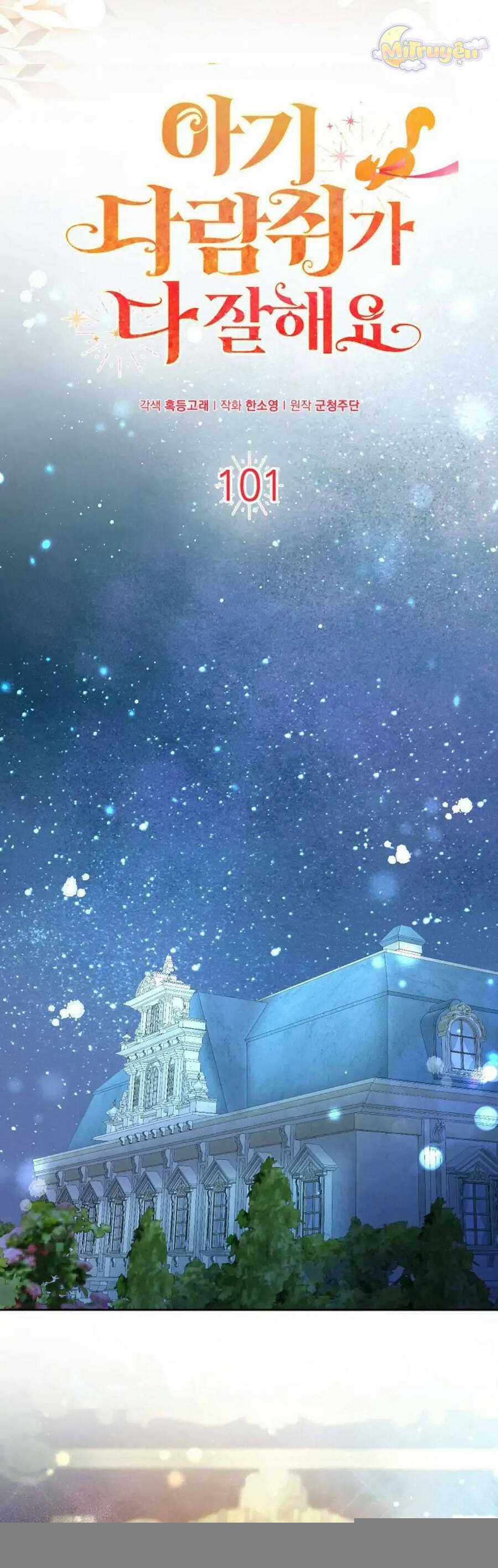 Sóc Nhỏ Tài Năng Chapter 101 trang 6