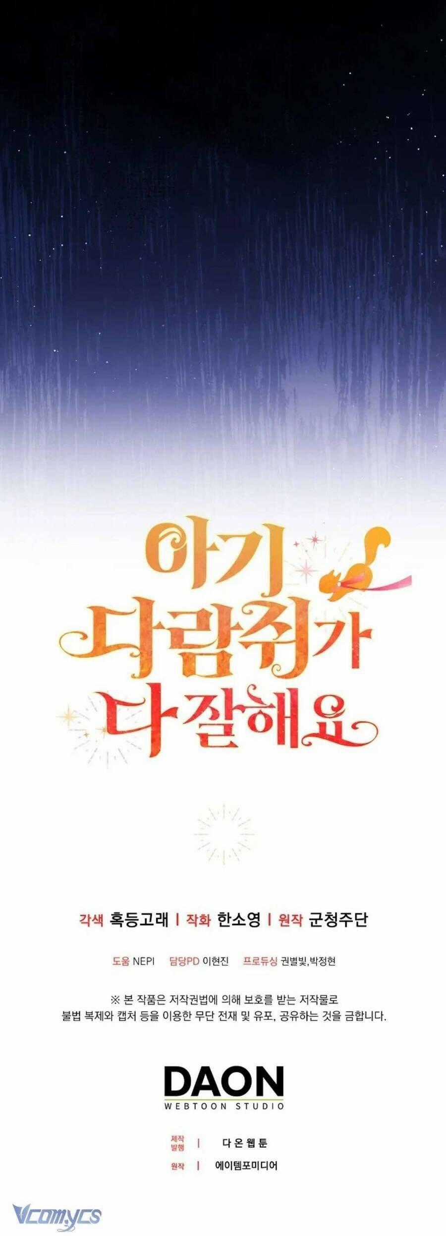 Sóc Nhỏ Tài Năng Chapter 102 trang 32