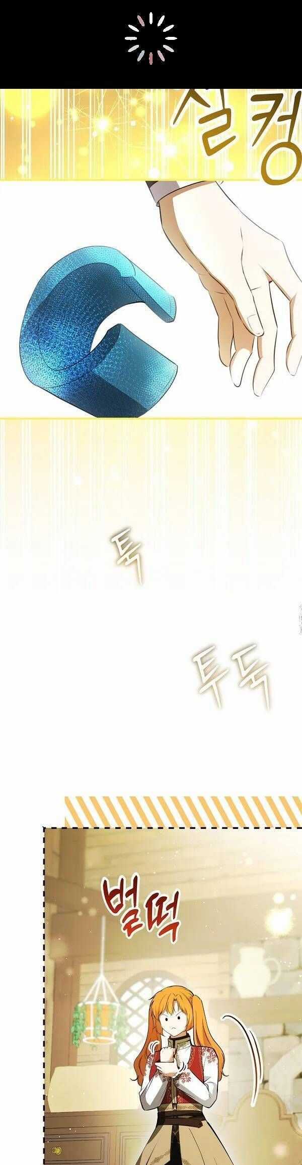 Sóc Nhỏ Tài Năng Chapter 104 trang 16