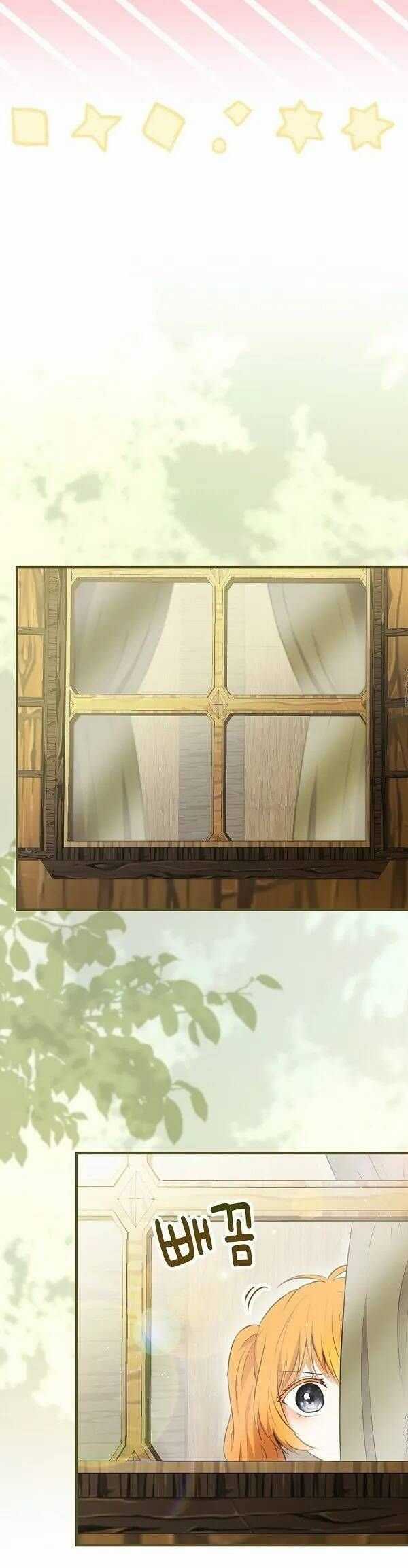 Sóc Nhỏ Tài Năng Chapter 104 trang 18