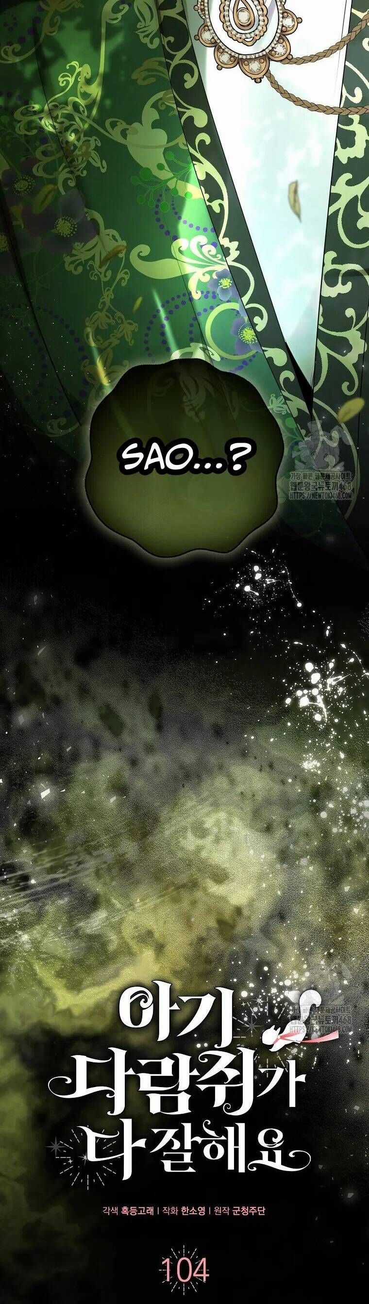 Sóc Nhỏ Tài Năng Chapter 104 trang 6