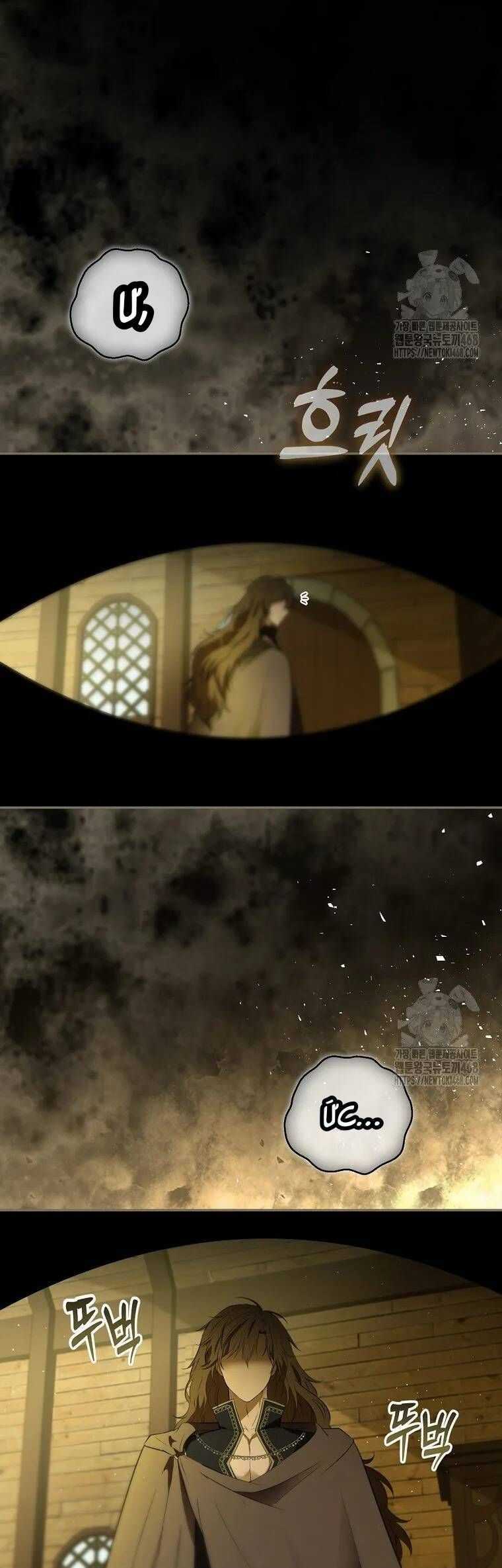 Sóc Nhỏ Tài Năng Chapter 104 trang 7