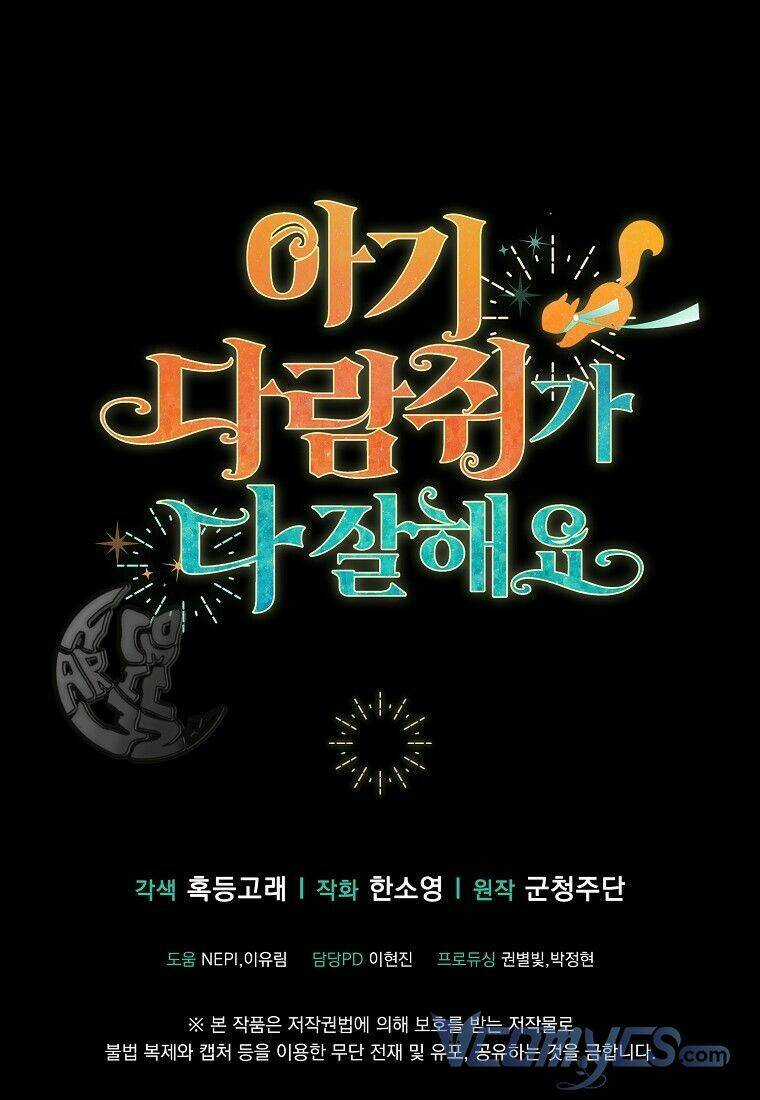 Sóc Nhỏ Tài Năng Chapter 13 trang 104