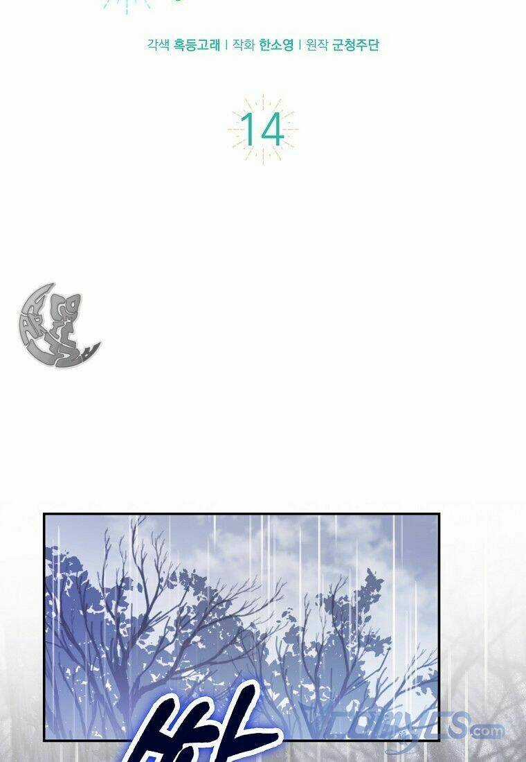 Sóc Nhỏ Tài Năng Chapter 14 trang 26