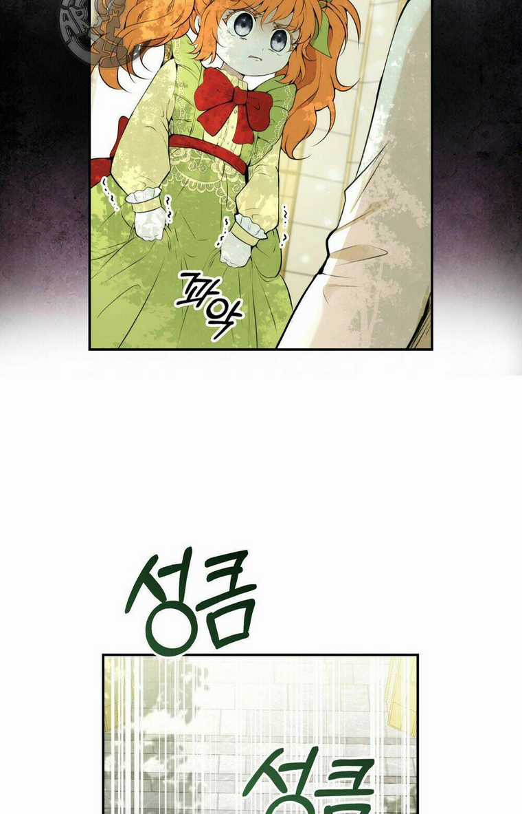 Sóc Nhỏ Tài Năng Chapter 2 trang 57