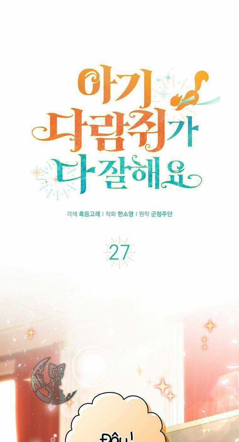 Sóc Nhỏ Tài Năng Chapter 27 trang 1