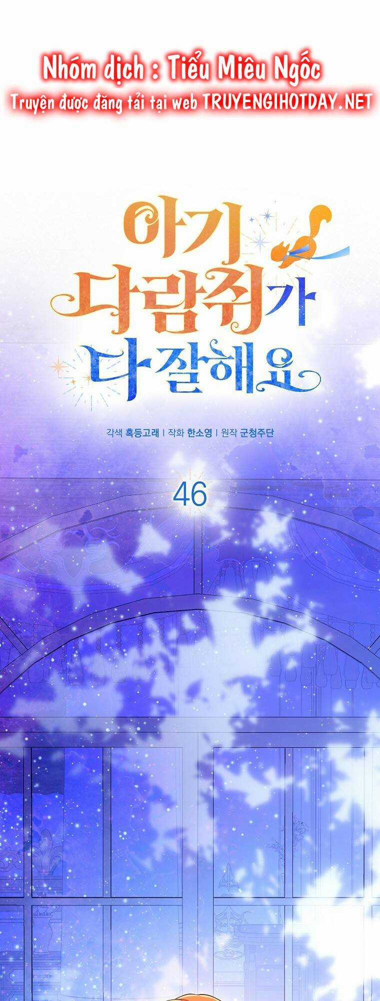 Sóc Nhỏ Tài Năng Chapter 46 trang 17