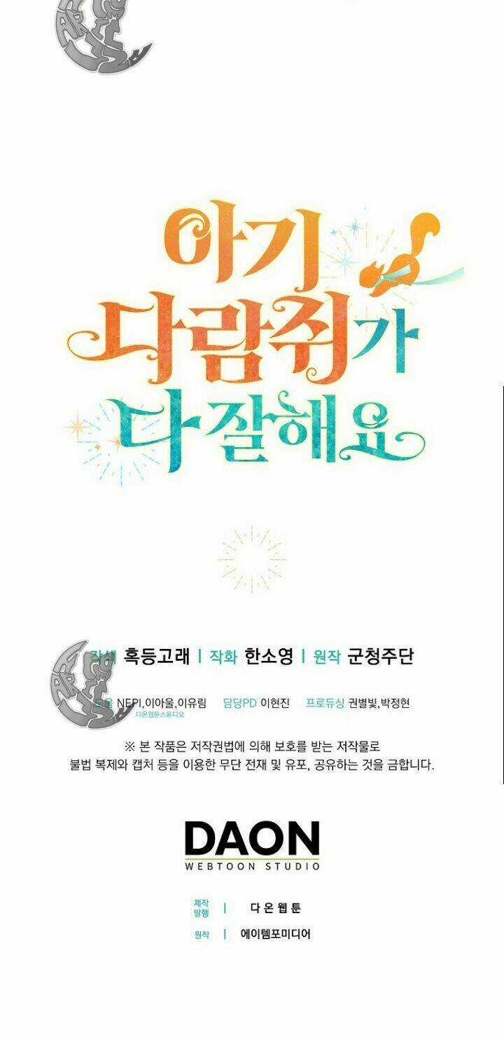 Sóc Nhỏ Tài Năng Chapter 5 trang 70