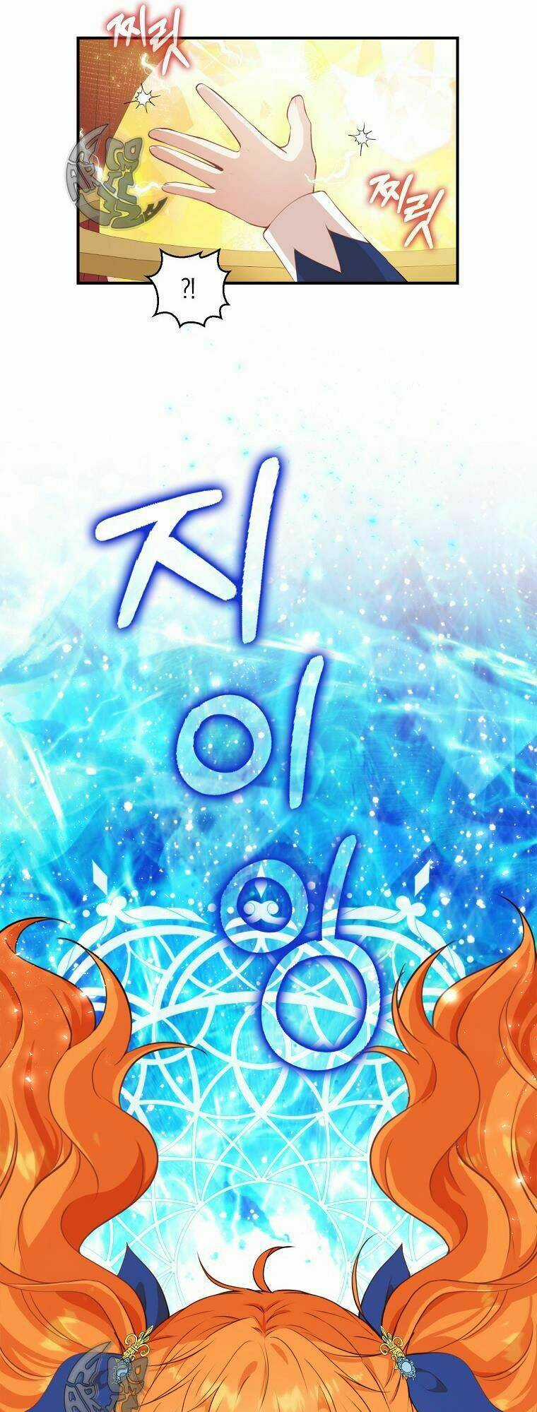 Sóc Nhỏ Tài Năng Chapter 6 trang 48