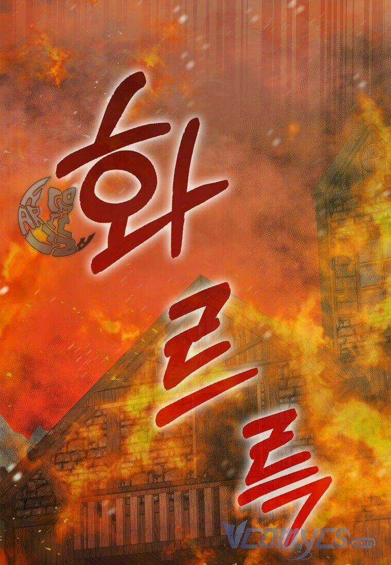 Sóc Nhỏ Tài Năng Chapter 7 trang 91