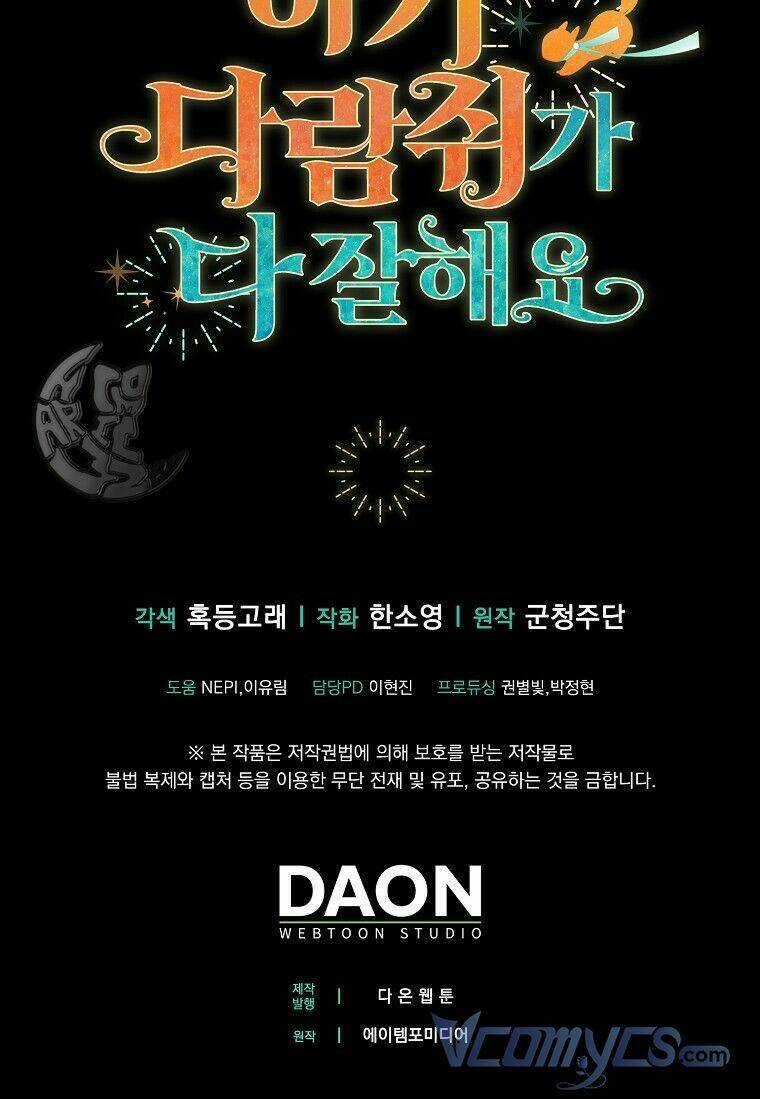 Sóc Nhỏ Tài Năng Chapter 7 trang 94