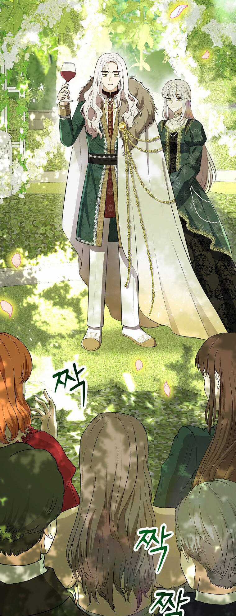 Sóc Nhỏ Tài Năng Chapter 71 trang 45