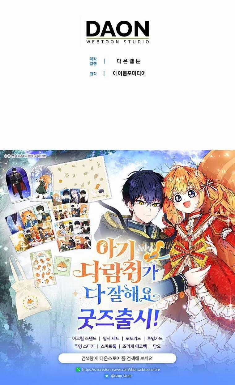 Sóc Nhỏ Tài Năng Chapter 72 trang 76