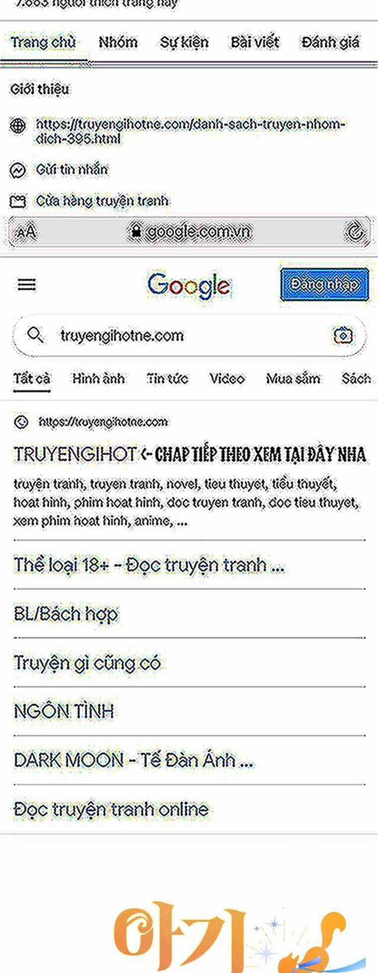 Sóc Nhỏ Tài Năng Chapter 73 trang 1