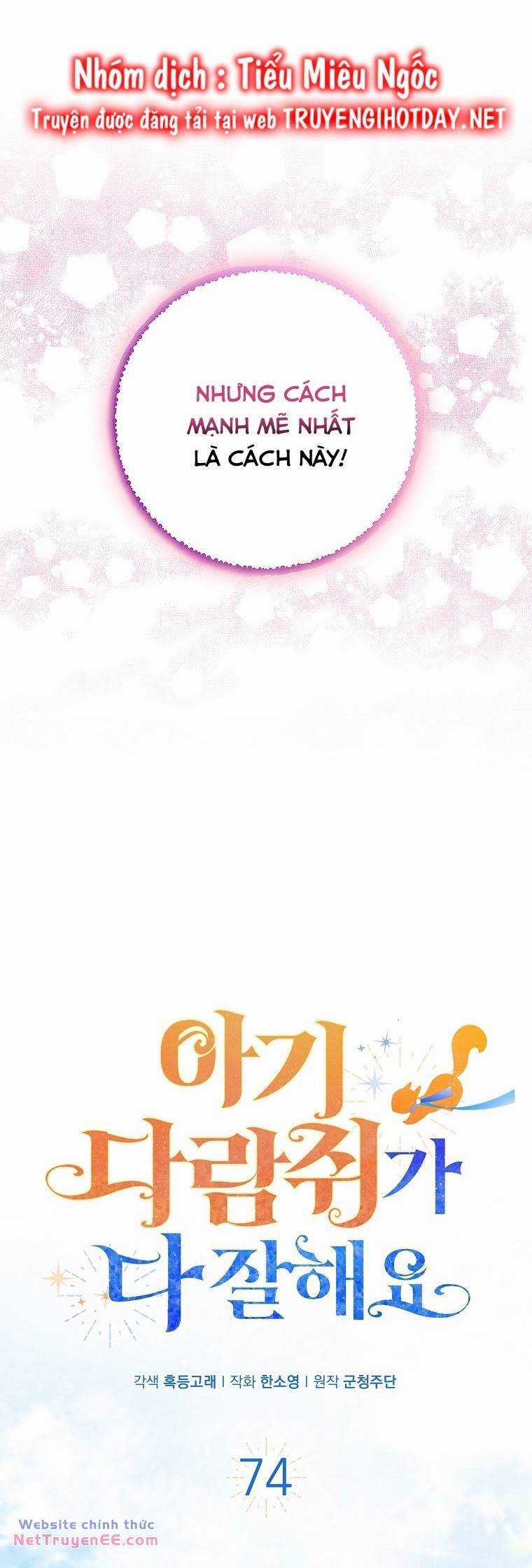 Sóc Nhỏ Tài Năng Chapter 74 trang 50