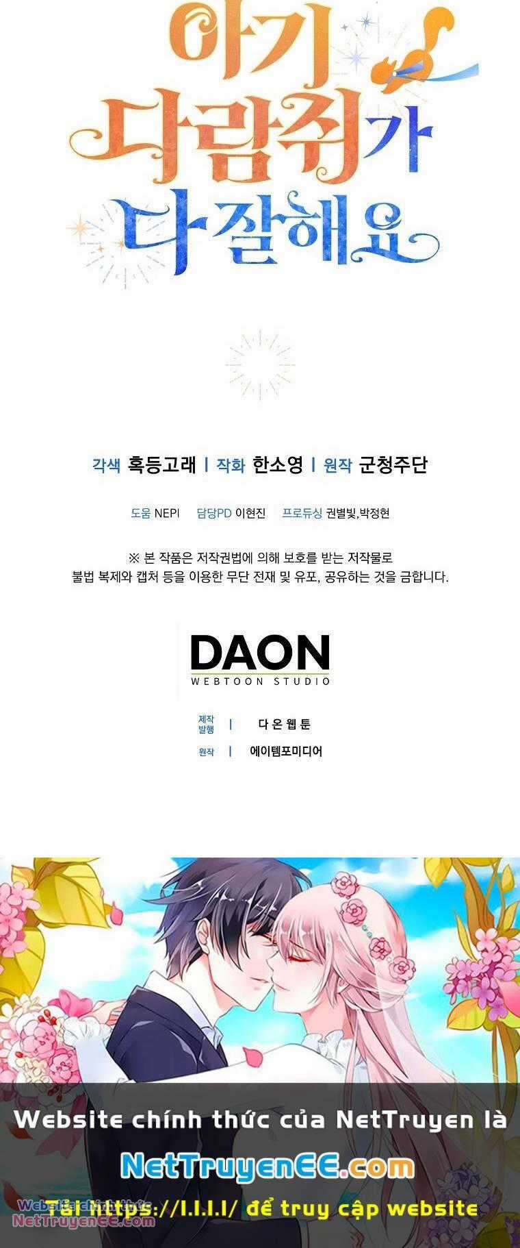 Sóc Nhỏ Tài Năng Chapter 74 trang 71