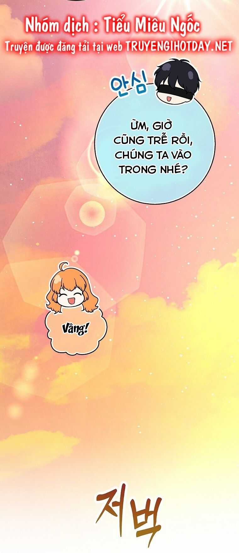 Sóc Nhỏ Tài Năng Chapter 76 trang 23