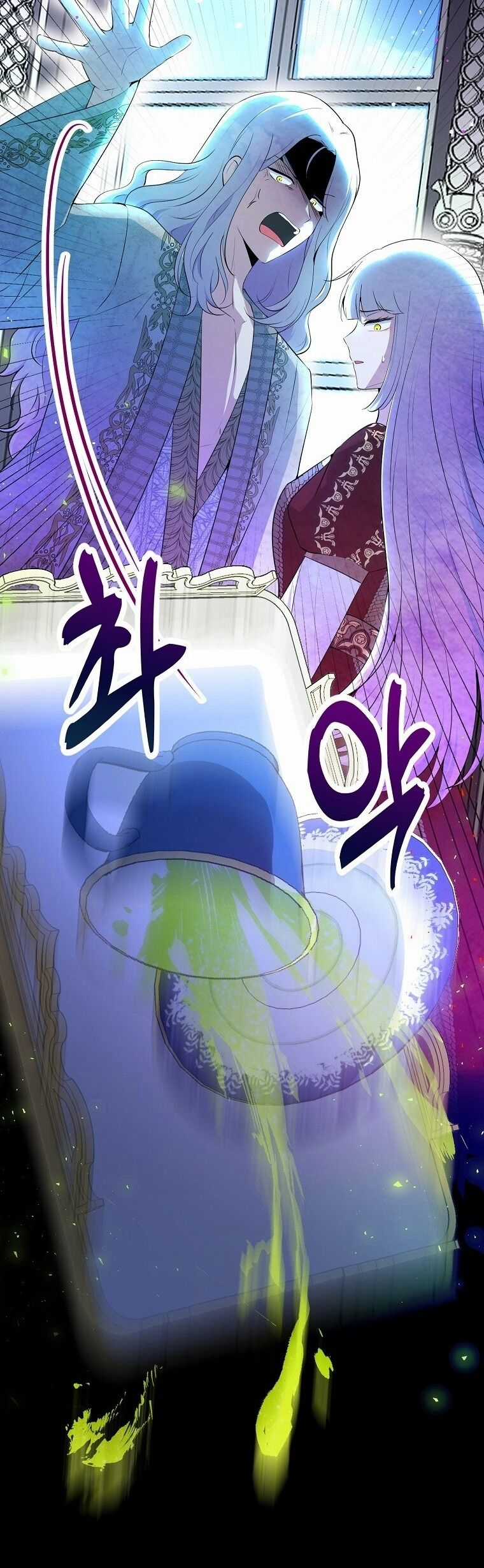 Sóc Nhỏ Tài Năng Chapter 76 trang 54