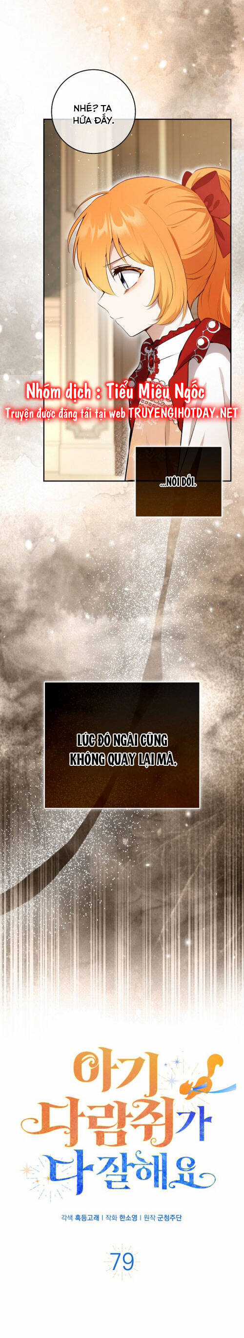 Sóc Nhỏ Tài Năng Chapter 79 trang 8