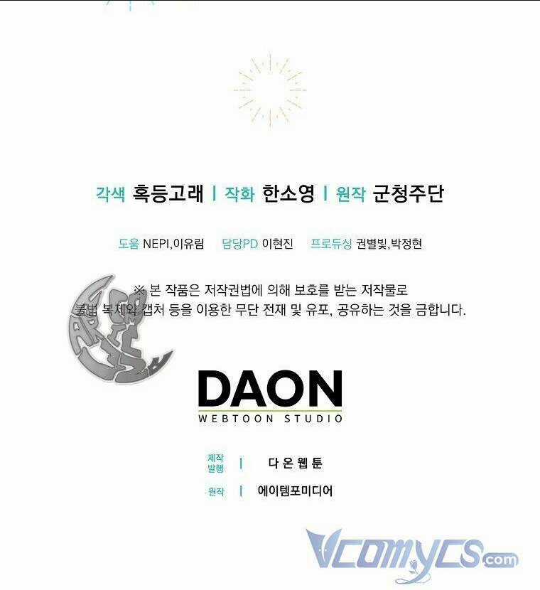 Sóc Nhỏ Tài Năng Chapter 8 trang 104