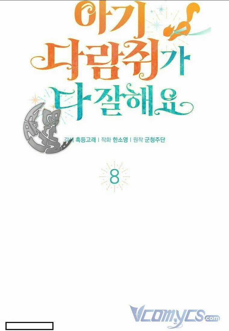 Sóc Nhỏ Tài Năng Chapter 8 trang 18