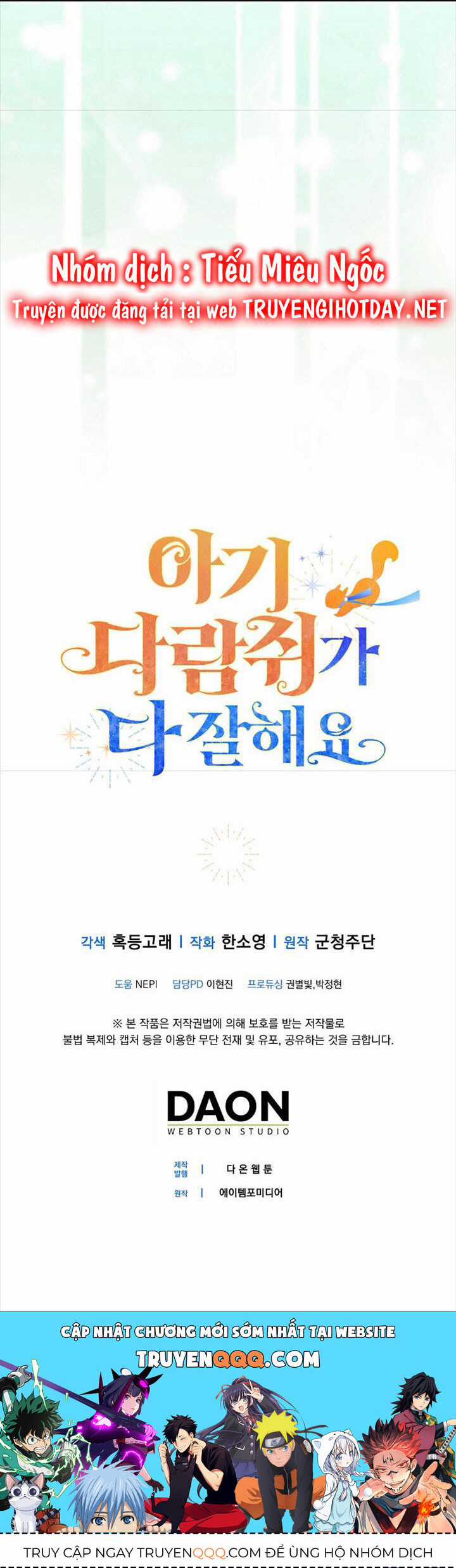 Sóc Nhỏ Tài Năng Chapter 80 trang 48