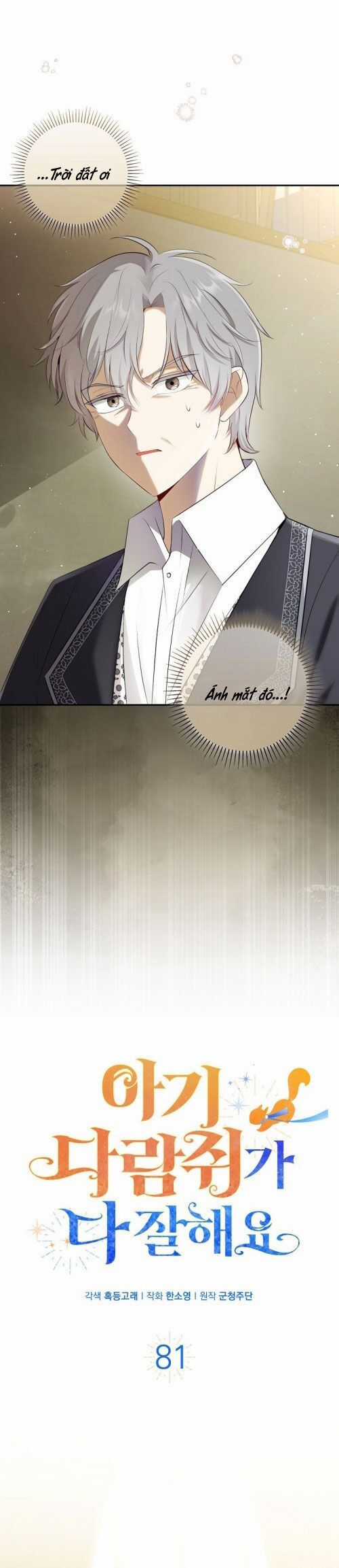 Sóc Nhỏ Tài Năng Chapter 81 trang 8