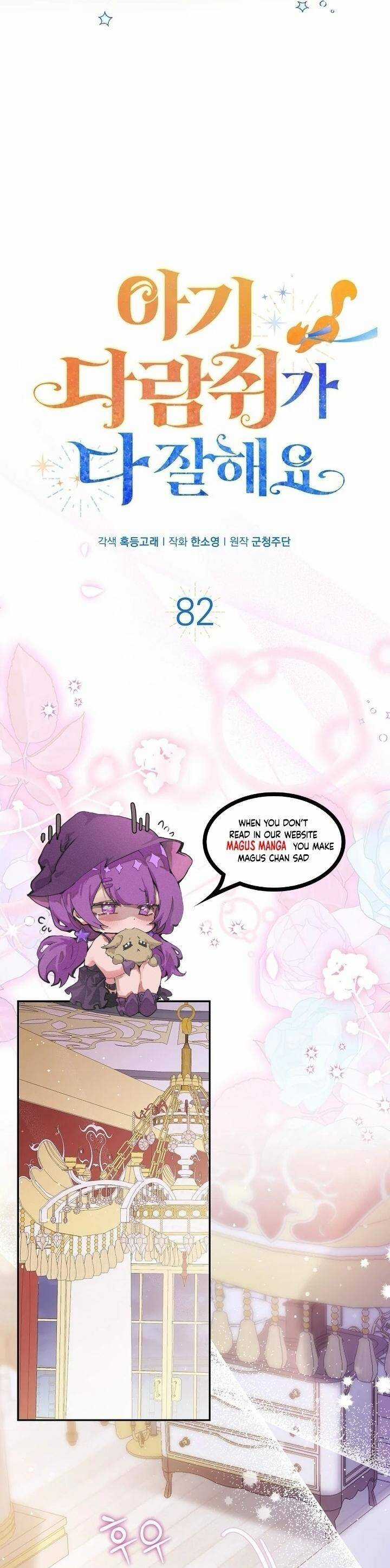 Sóc Nhỏ Tài Năng Chapter 82 trang 24