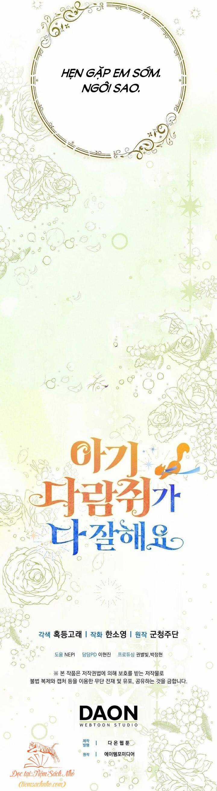 Sóc Nhỏ Tài Năng Chapter 82 trang 50