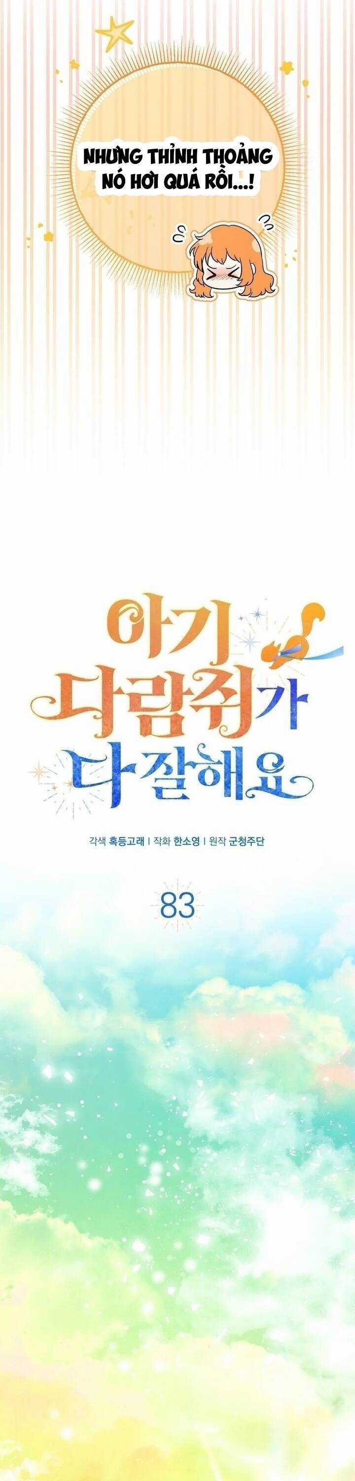 Sóc Nhỏ Tài Năng Chapter 83 trang 22