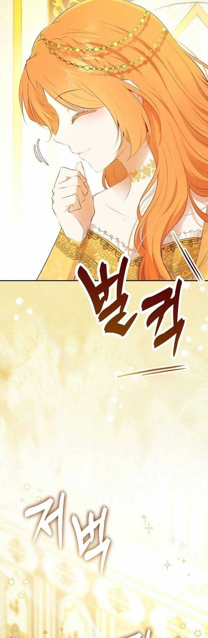 Sóc Nhỏ Tài Năng Chapter 83 trang 44